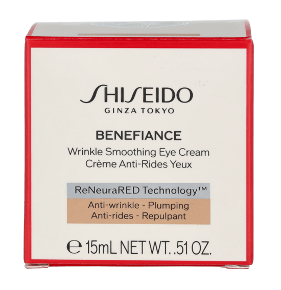Shiseido Benefiance Wrinkle Smoothing Eye Cream. - Image 2