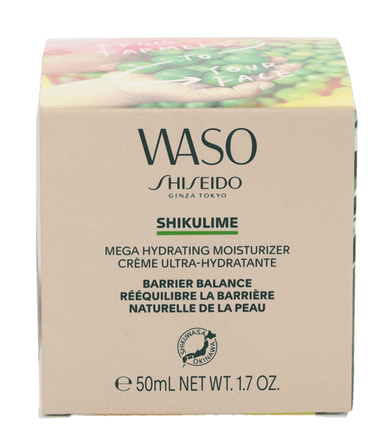 Shiseido WASO Shikulime Mega Feuchtigkeitsspendende Feuchtigkeitscreme 50 ml - Image 2