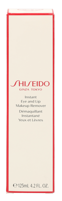 Shiseido Instant Eye and Lip Makeup Remover. - Image 2