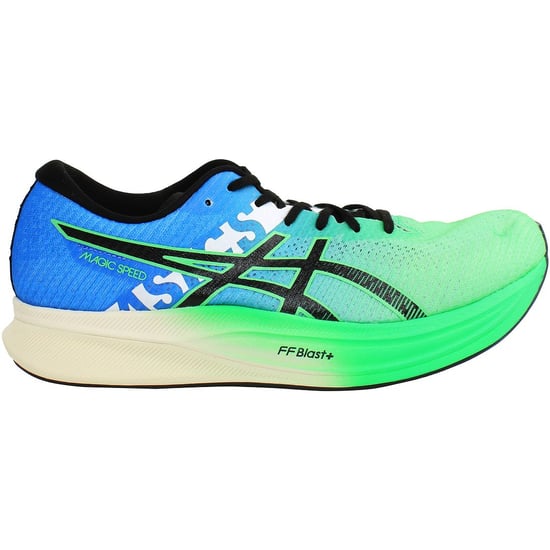 Asics Magic Speed 2 Ekiden Herren Grün Laufschuhe - Image 1