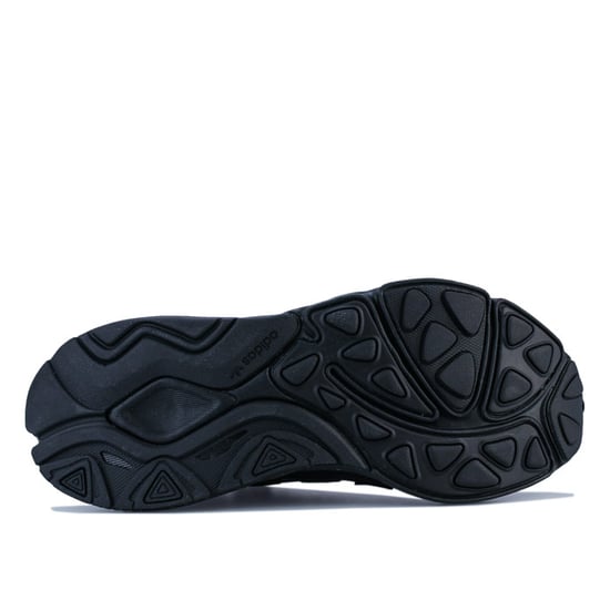 Men's adidas Originals LXCON Trainers in Black