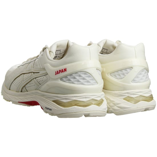 Asics MetaRun SPS Beige Herren-Sneaker - Image 2