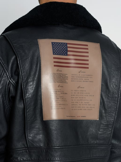 Top Gun Lederjacke TG2023004 mit Lammfellkragen - Image 4
