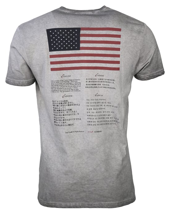Top Gun T-Shirt Powerful TG20191043 - Image 2