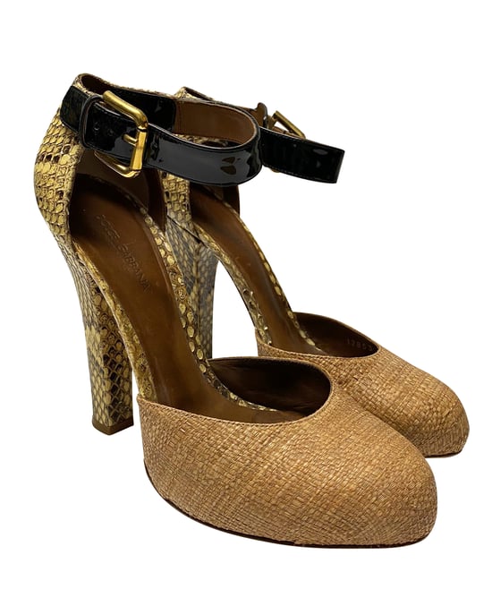 Dolce & Gabbana Tiermuster D'Orsay-Pumps aus beigem Leder - Image 3