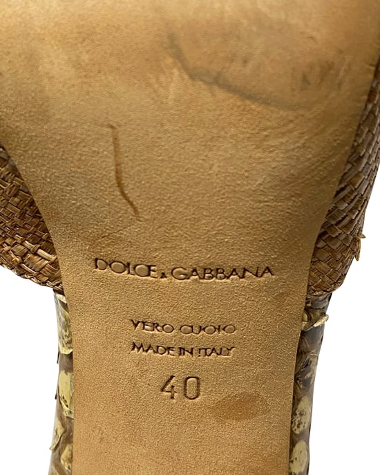 Dolce & Gabbana Tiermuster D'Orsay-Pumps aus beigem Leder - Image 6