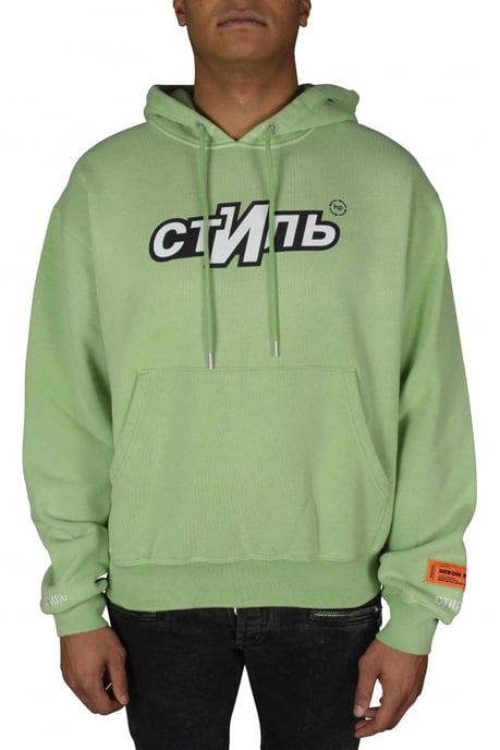Heron Preston Sweatshirt Grün - Image 2