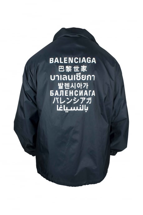 Balenciaga Jacke Blau - Image 4