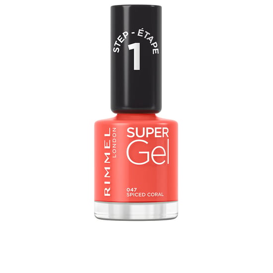 Super Gel Nagellack #047-gewürzte Koralle 12 ml - Image 1