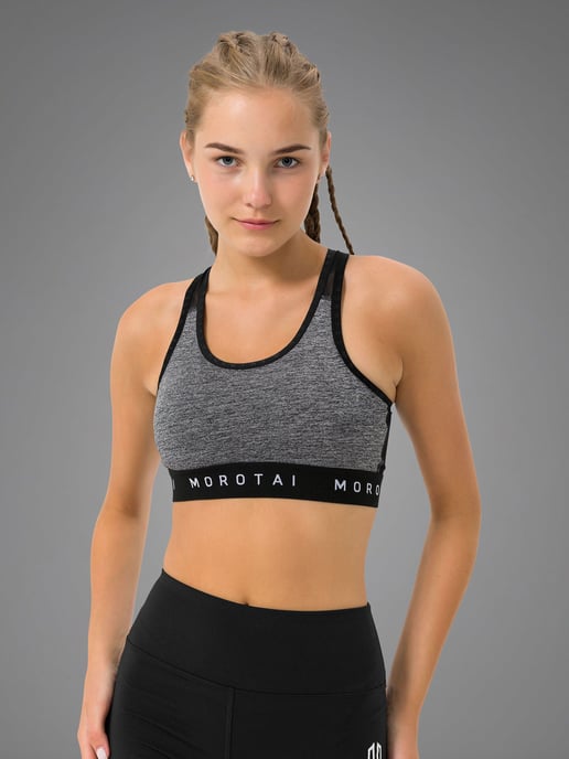 Sportlicher BH - Image 2