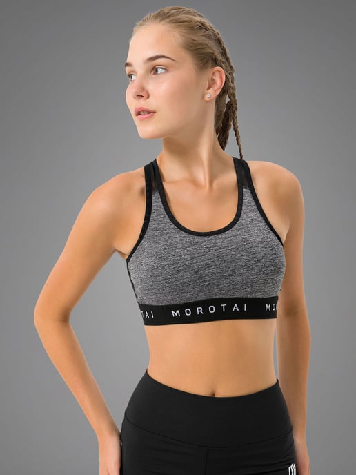 Sportlicher BH - Image 6
