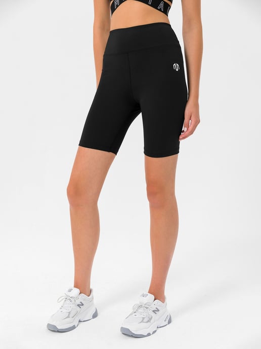 Logo Basic Shorts - Image 4