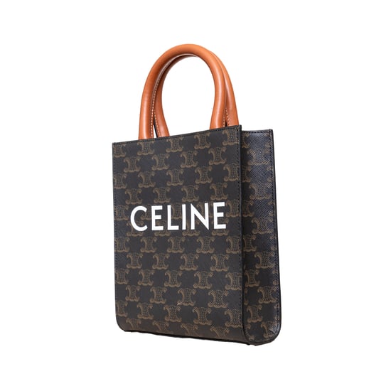 Celine Mini Vertical Cabas Tote - 20er - Image 2