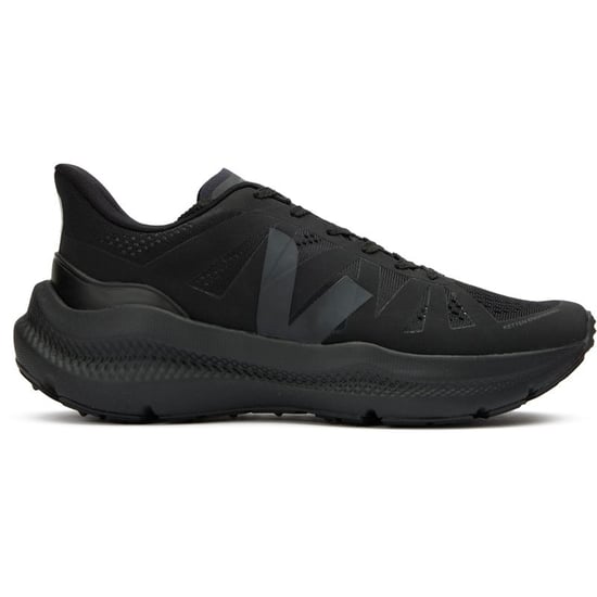 Veja Condor 3 Advanced Engineered Mesh Schuhe - Image 1