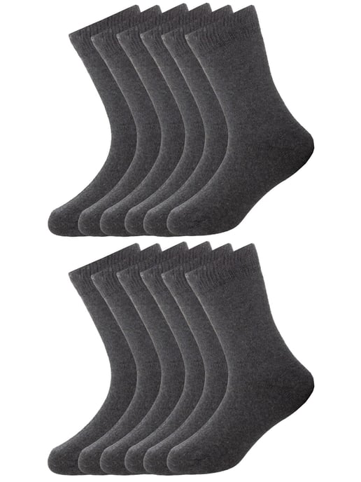 12er-Pack Kinder Socken Grau Schule - Image 1