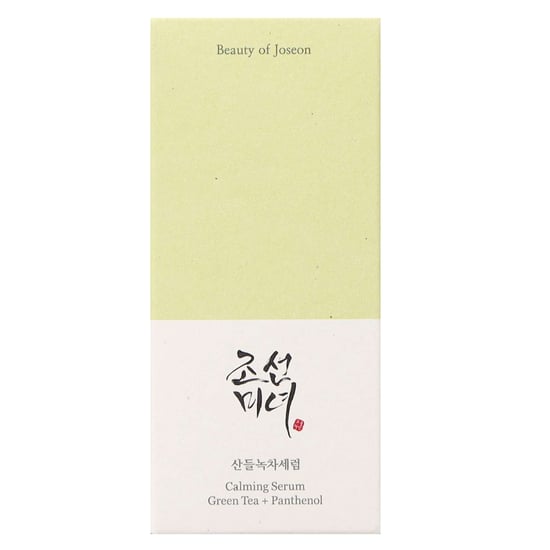 Beauty of Joseon Beruhigendes Serum mit grünem Tee und Panthenol - 30ml - Image 2