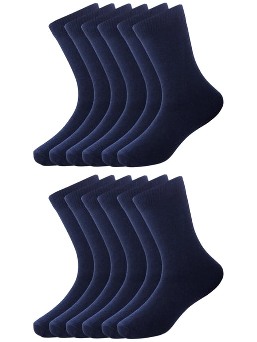 12er-Pack Kinder Socken für die Schule - Image 1
