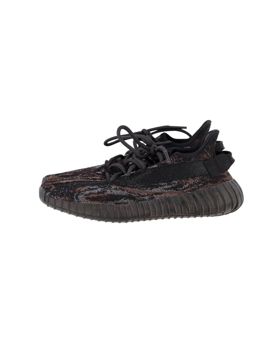 Yeezy Boost 350 V2 „Mx Rock“-Sneaker aus mehrfarbigem Primeknit-Mesh - Image 4
