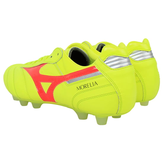 Mizuno Morelia II Japan FG Herren Gelbe Fußballschuhe - Image 3