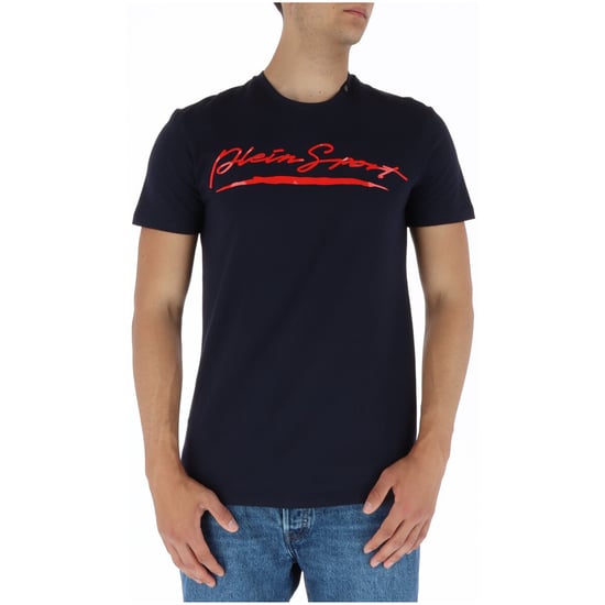 Logo T-Shirt mit kurzen Ärmeln - Image 5