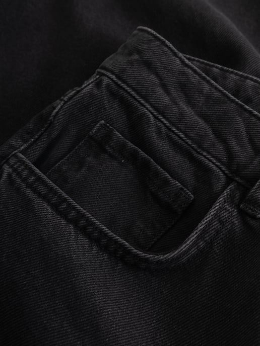 Katy Jeans in Schwarz - Image 4