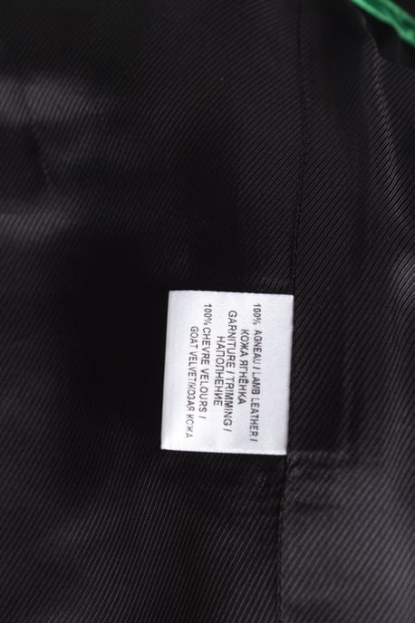 Barbara Bui schwarze Leder Shorts - Image 6
