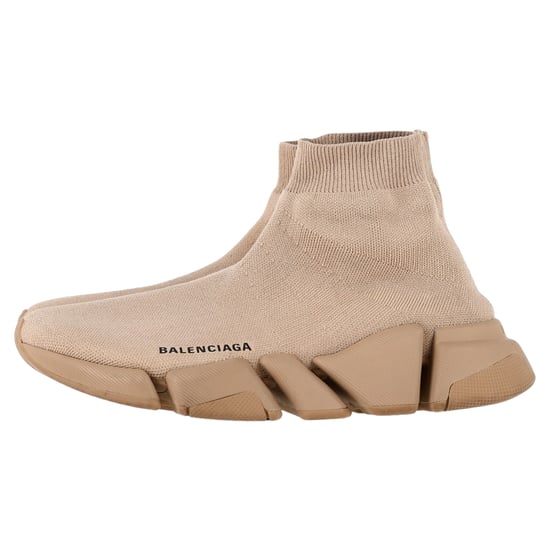 Balenciaga Speed 2.0 Gestrickte Sneakers aus Beige Polyester - Image 4