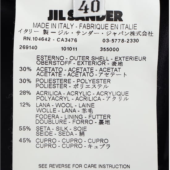 Jil Sander Langmantel aus grauem Acetat - Image 5