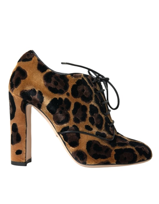 Samt Schnür-Booties mit Leopardendruck - Image 1
