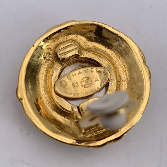 Chanel Vintage Metallohrringe - Image 4