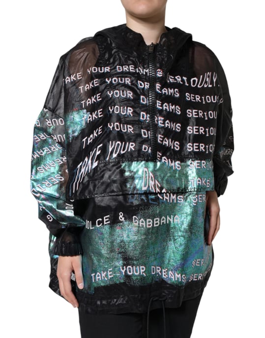 Bedruckte Kapuzenjacke - Image 1