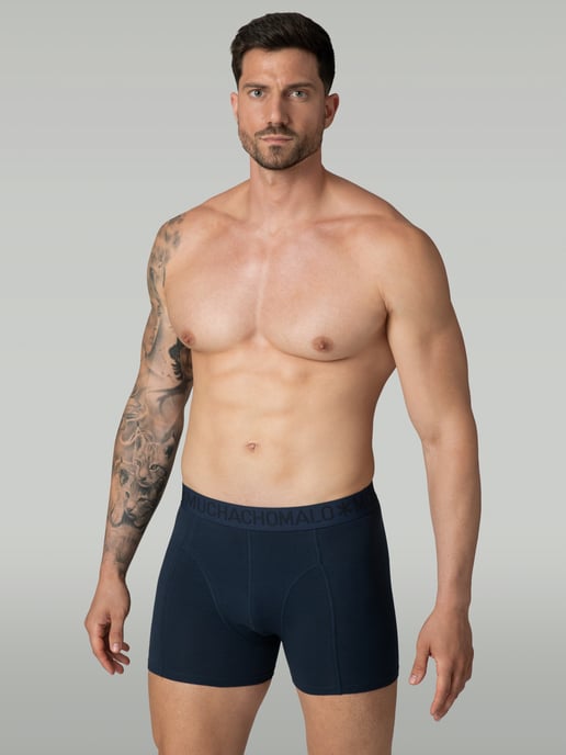 Muchachomalo Herren Boxer Shorts - 7er Pack - Herren Unterwäsche - Image 5