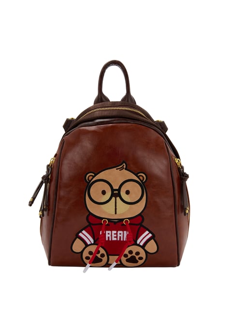 Mymo RUCKSACK RUCKSACK Mädchen braun - Image 1