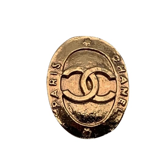 Chanel Vintage Metallohrringe - Image 2