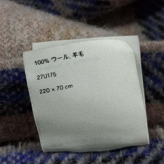 Acne Studios Karierte Wollschal in Mehrfarben - Image 5