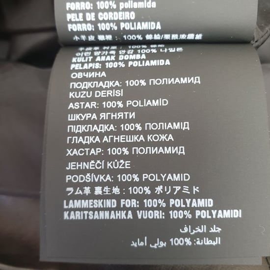 Prada Trenchcoat mit verdecktem Verschluss aus schwarzem Lammleder - Image 5