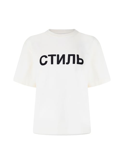 NF CTNMB Logo T-Shirt - Image 1