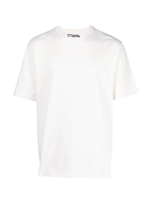 CTNMB Logo T-Shirt - Image 1