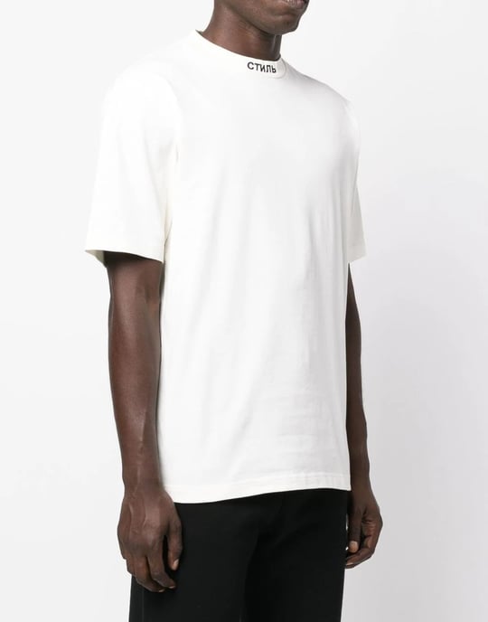 CTNMB Logo T-Shirt - Image 2