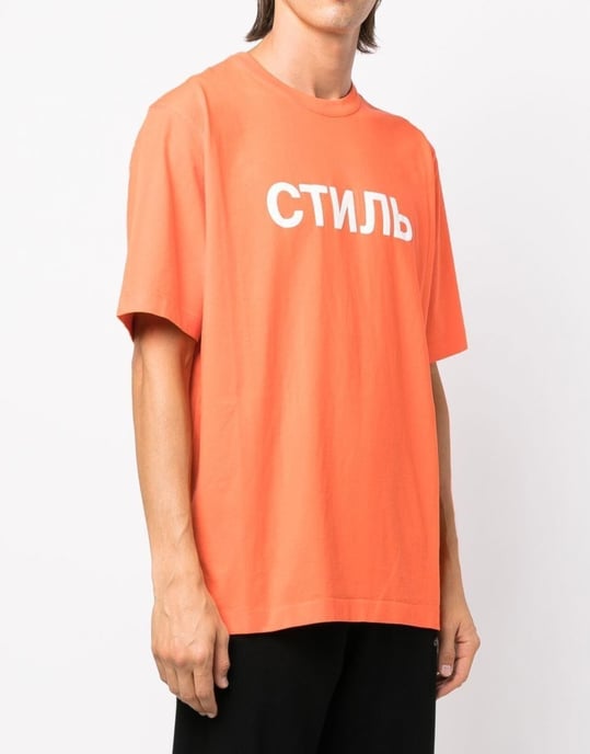 CTNMB Logo T-Shirt - Image 3
