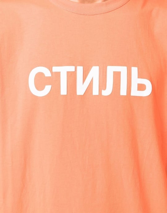 CTNMB Logo T-Shirt - Image 5