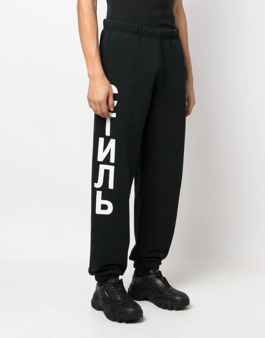 CTNMB Logo Jogginghose - Image 3