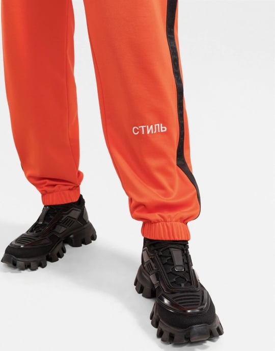 CTNMB Logo-Trainingshose - Image 5