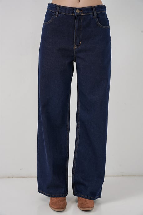 Denim-Set mit jacke mit taschen und geraden hosen - Image 4