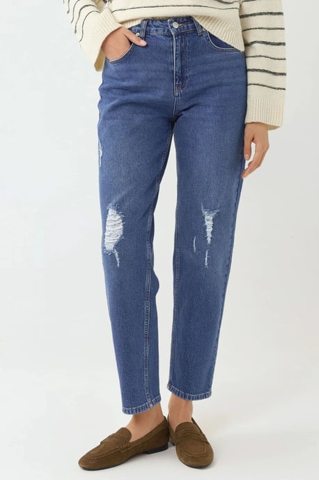 Zerstörte Detailierte Slim Fit Jeans - Image 1