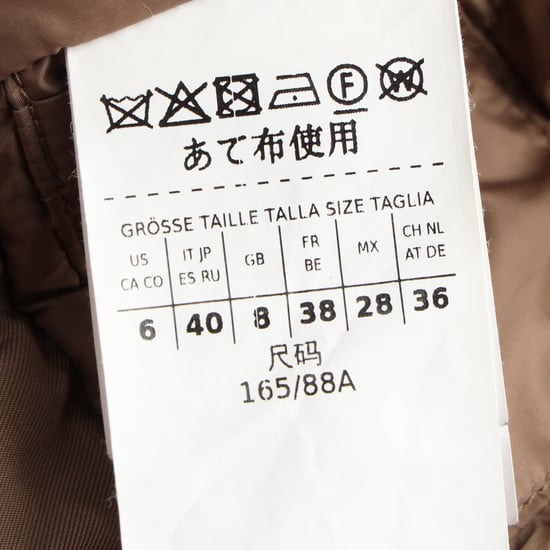 Weekend Max Mara Feroce Jacke aus braunem Polyester - Image 5