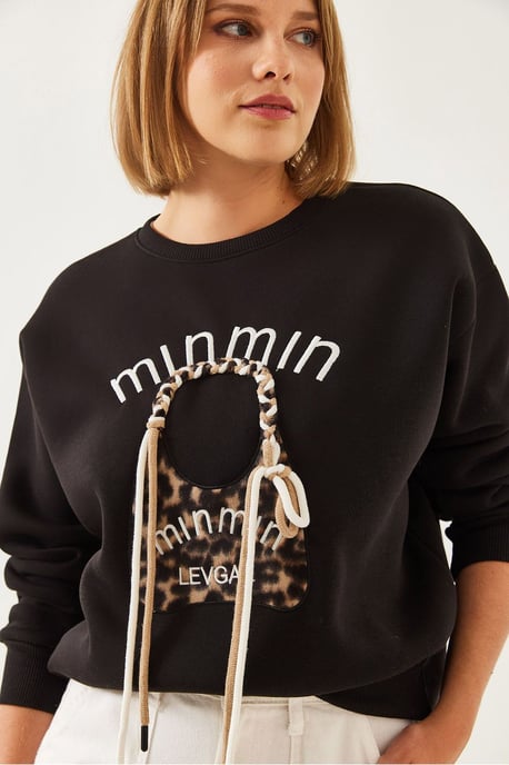 Bestickter Leopardenmuster Rundhals Sweatshirt - Image 2