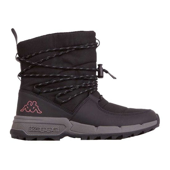 Kappa - "Numar" Schuhe für Damen (Schwarz) - Image 1