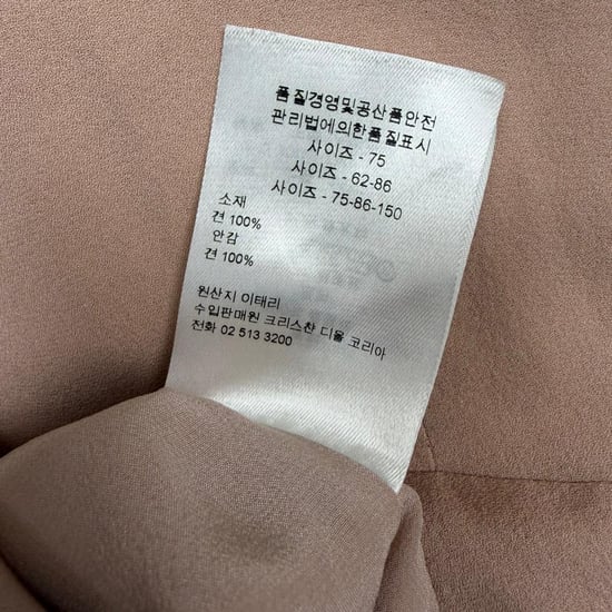 Dior Seitlich Gebundenes Midi-Kleid aus Pinker Seide - Image 5