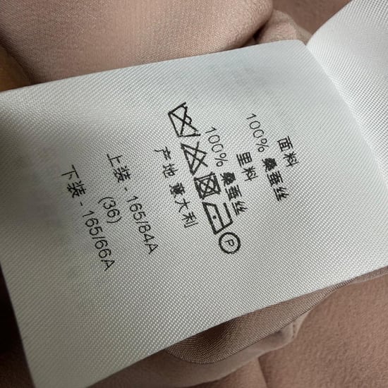 Dior Seitlich Gebundenes Midi-Kleid aus Pinker Seide - Image 6
